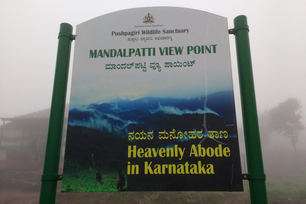 Mandalpatti